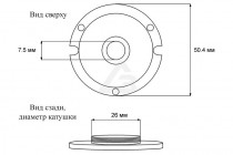 Ремкомплект FSD audio REM-T 70 - 3
