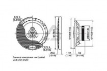 Акустическая система Kenwood KFC-1752RG - 4
